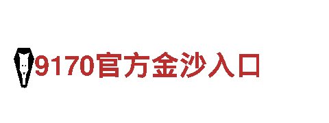 专业人力管理公司英亚体育登陆首页，为您提供高效招募解决方案